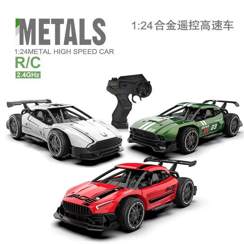 Metal R/C High Speed Car!